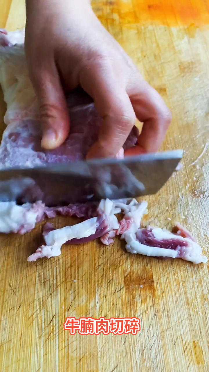 牛肉饺子馅做法步骤