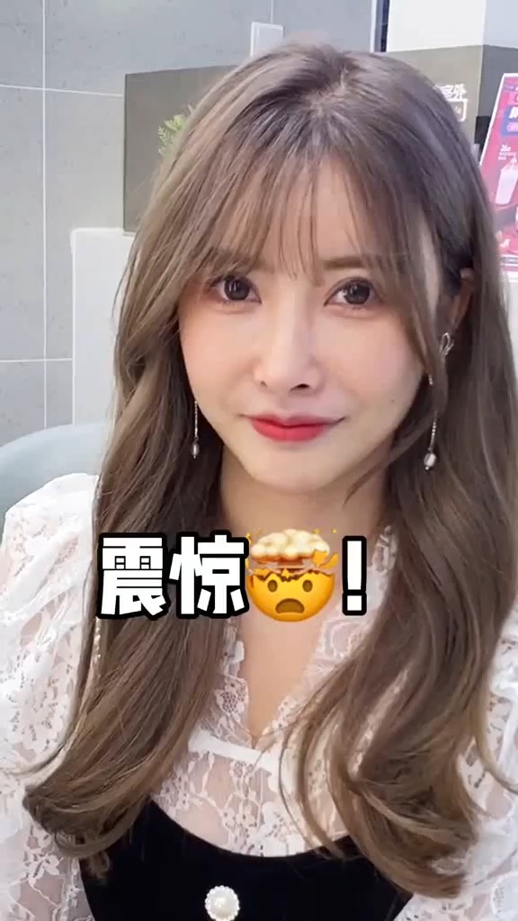 #vlog日常#奶茶我只喝“进口”的,兄弟们学会了吗