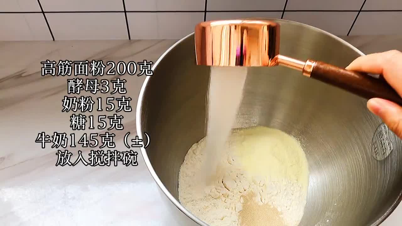 萌萌哒面包超人红豆包柔软香甜今天又是可可爱爱的一天面包烘焙家庭烘焙