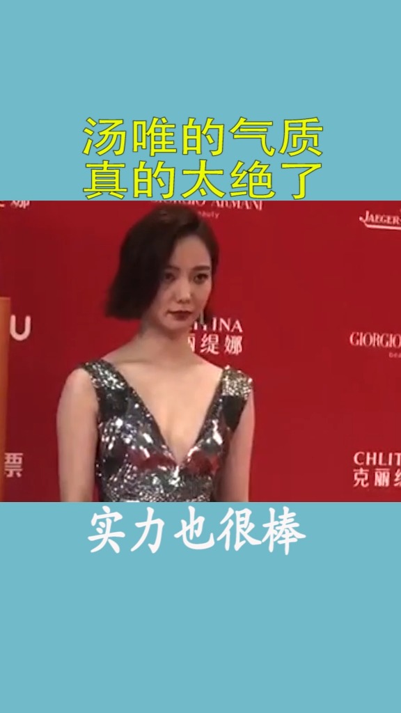 #娱乐#红毯上,哪位小花的礼服最美的