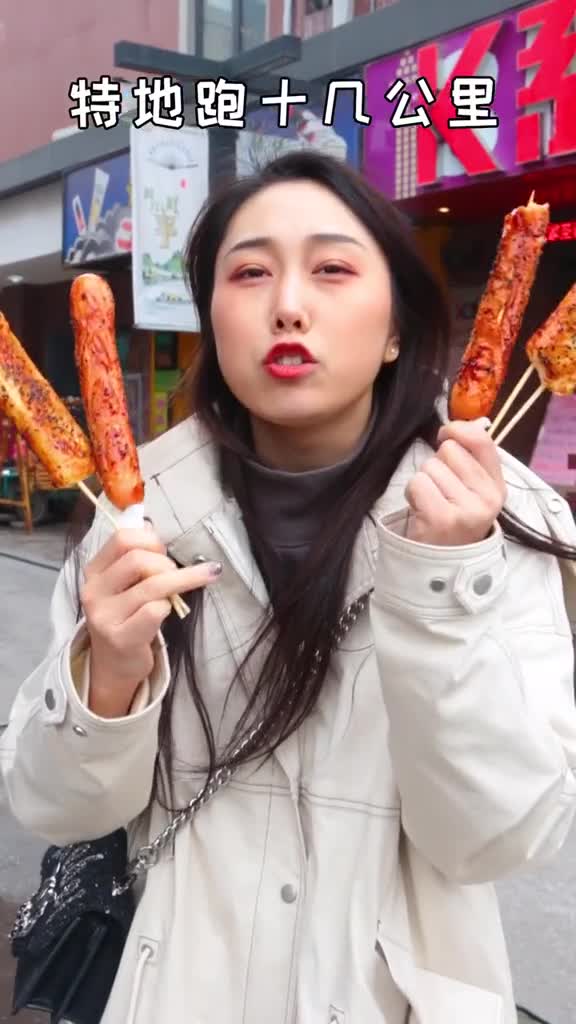 苏州,我觉得这是苏州最好吃的脆皮年糕了,一周要跑好几次…美食