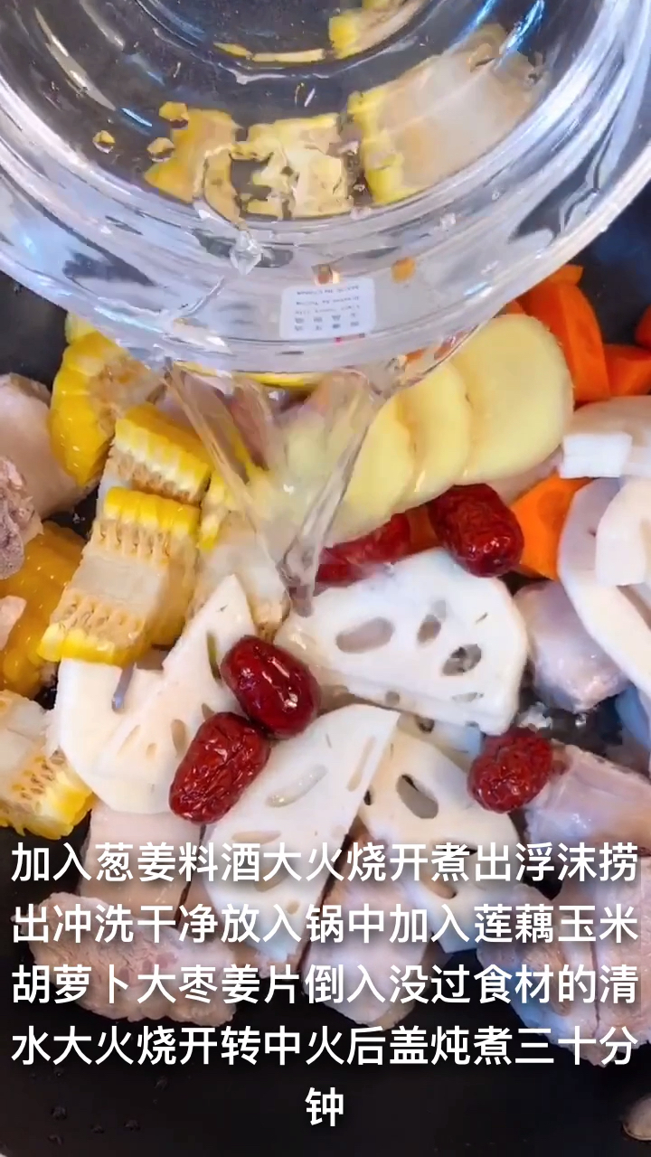 '''
