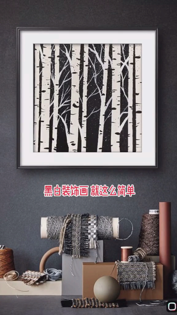 #绘画#艾瑞巴蒂跟着音乐嗨起来,奥、不,画起来