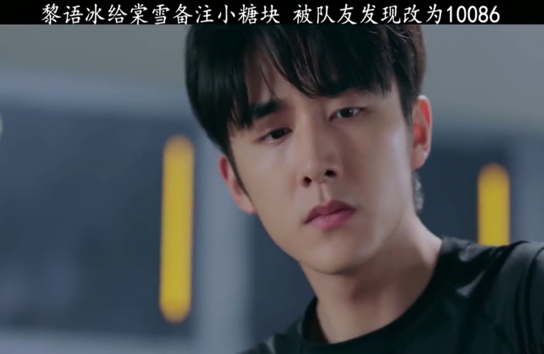 #精彩影视#冰神这爱情绝了