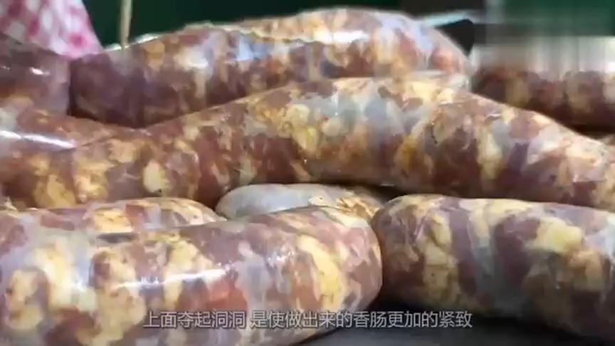 #娱乐#好吃的灌肠俗称“腊肠”到底怎么做?大厨教你正宗四川做法!