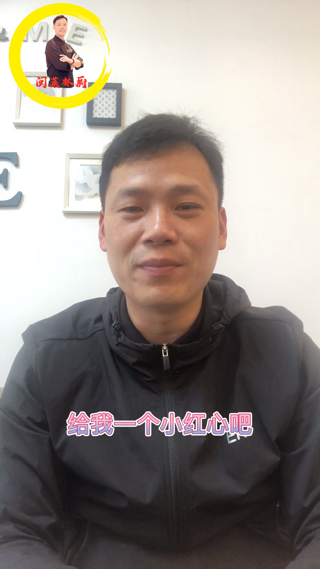 #家乡特色美食#椒盐皮皮虾
