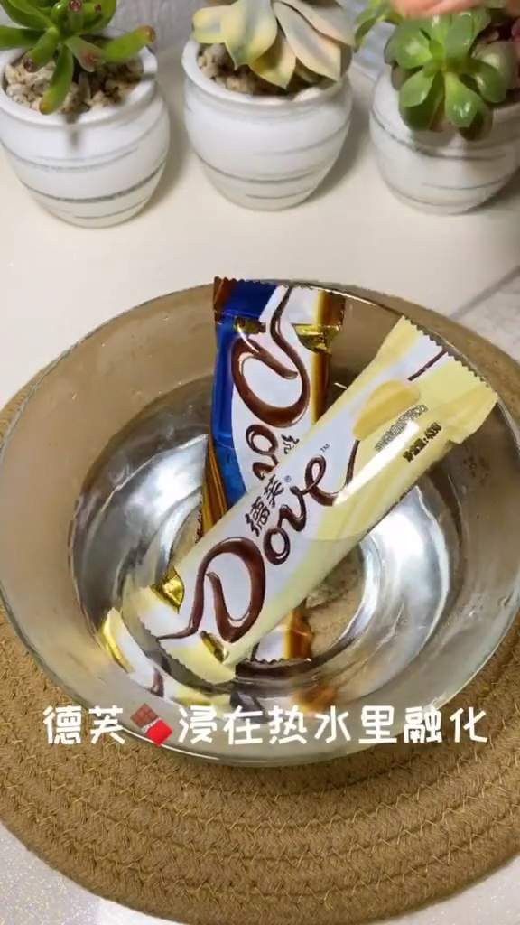 #巧克力雪糕#
