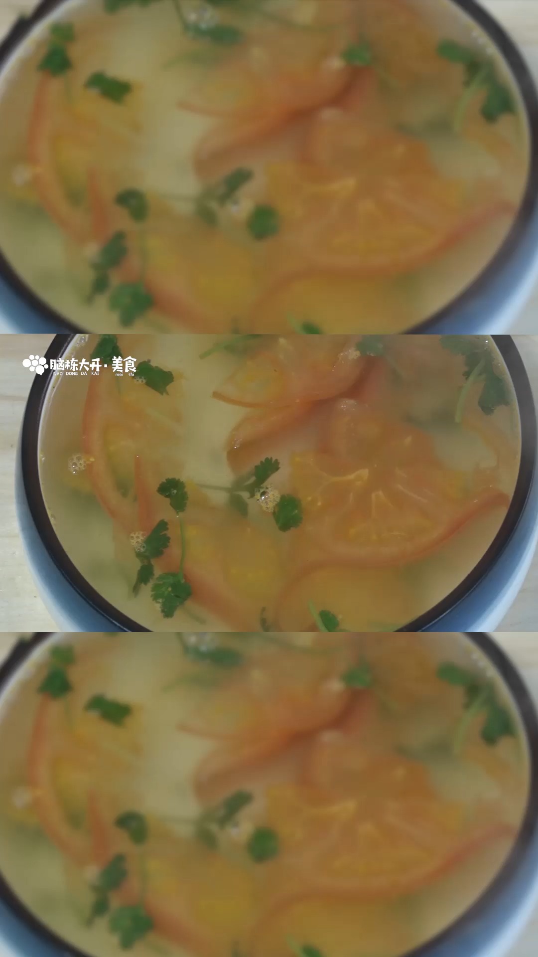 火锅清汤锅底怎么做
