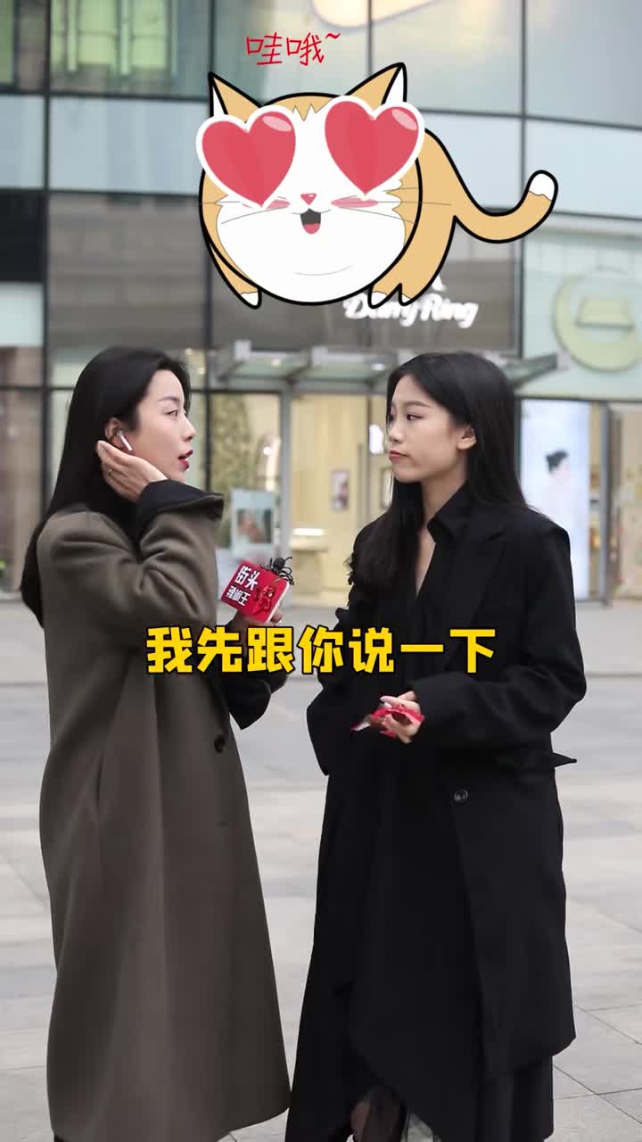 #吃辣#天蝎座的女生“腹黑”真假难辨,不过挑战鸭脖的小姐姐喜欢黑色那是真,全身上下一片“黑