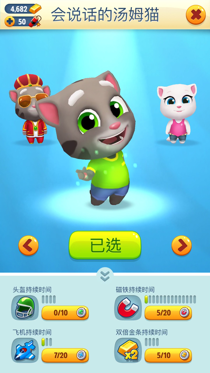 江湖太远我不去了 我比较喜欢陪你 吃饭跟你说晚安