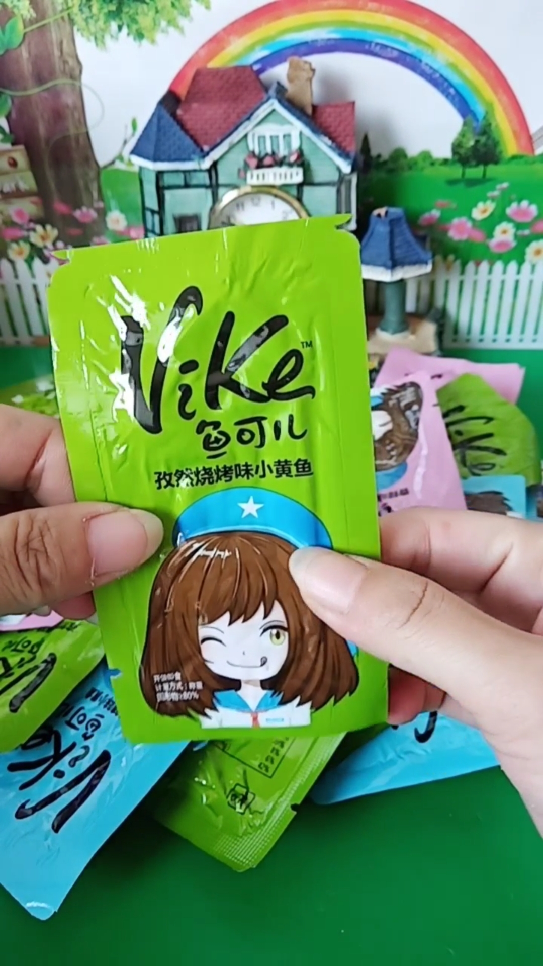 孜然烧烤味小黄鱼