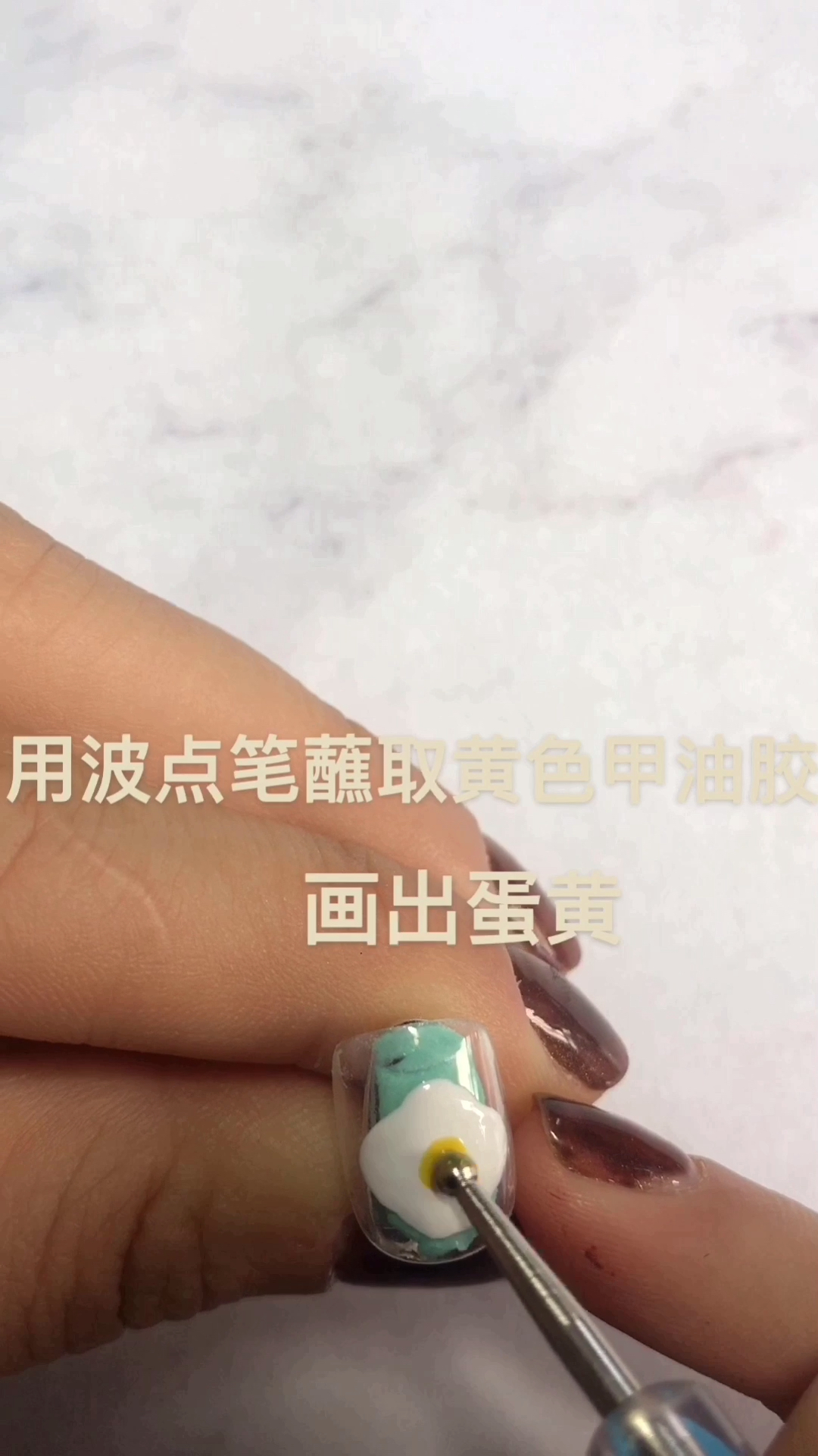 鸡蛋陈乔恩同款教程(3)