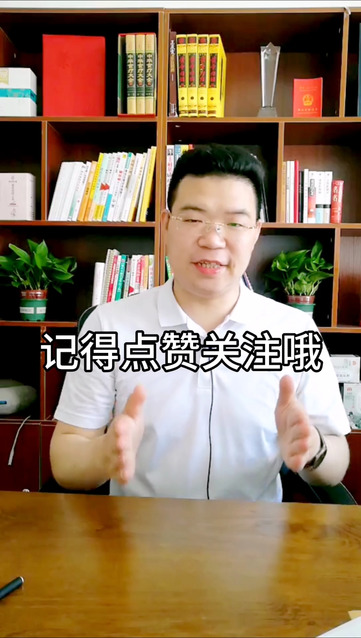#健康养生#若要皮肤好,粥里放红枣,若要不失眠,粥里添白莲,腰酸肾气虚,煮粥放板栗!