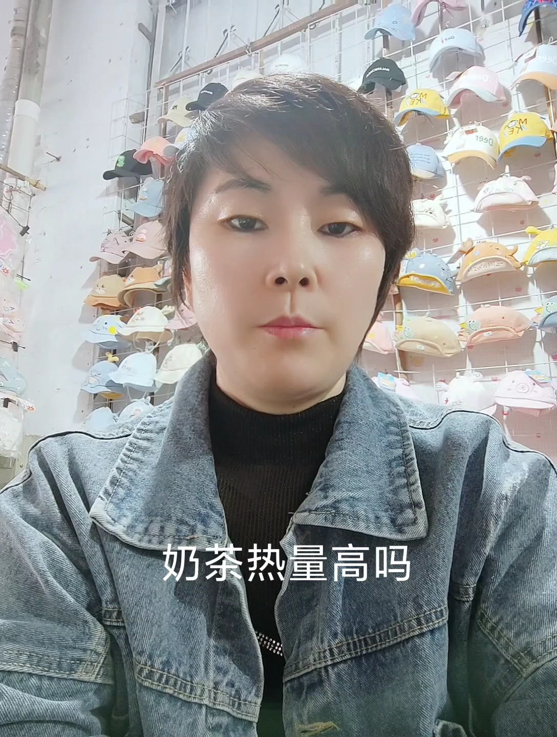 奶茶热量高吗   