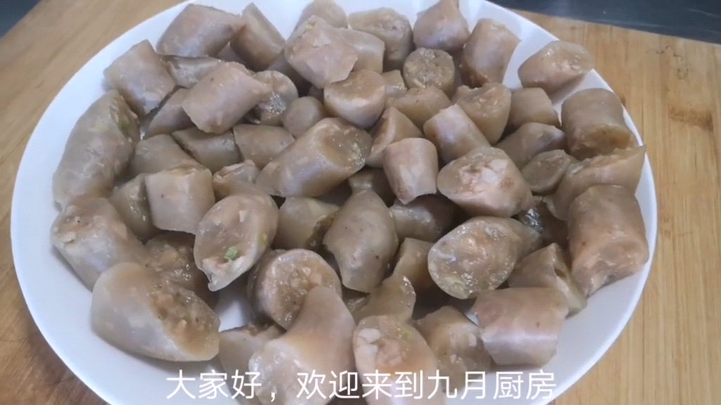 粉面肠的制作方法和配方 