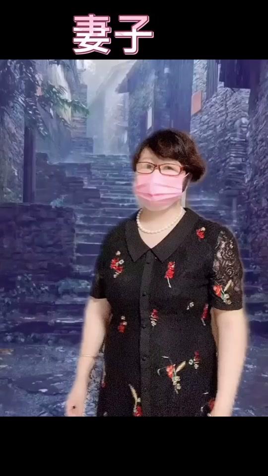 每逢雨天倍思亲!突然好想我的老妈好多年不见了,有好多心里话想跟您说说……