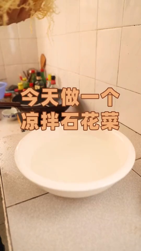 平时不卖力,老天是公平的,又伤到了吧,石花菜