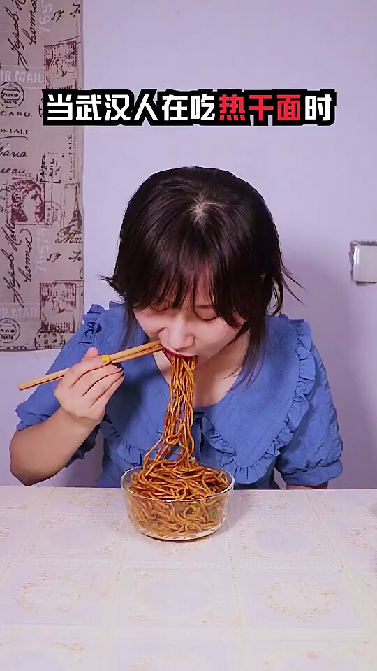青岛人总少不了的钙奶饼干
