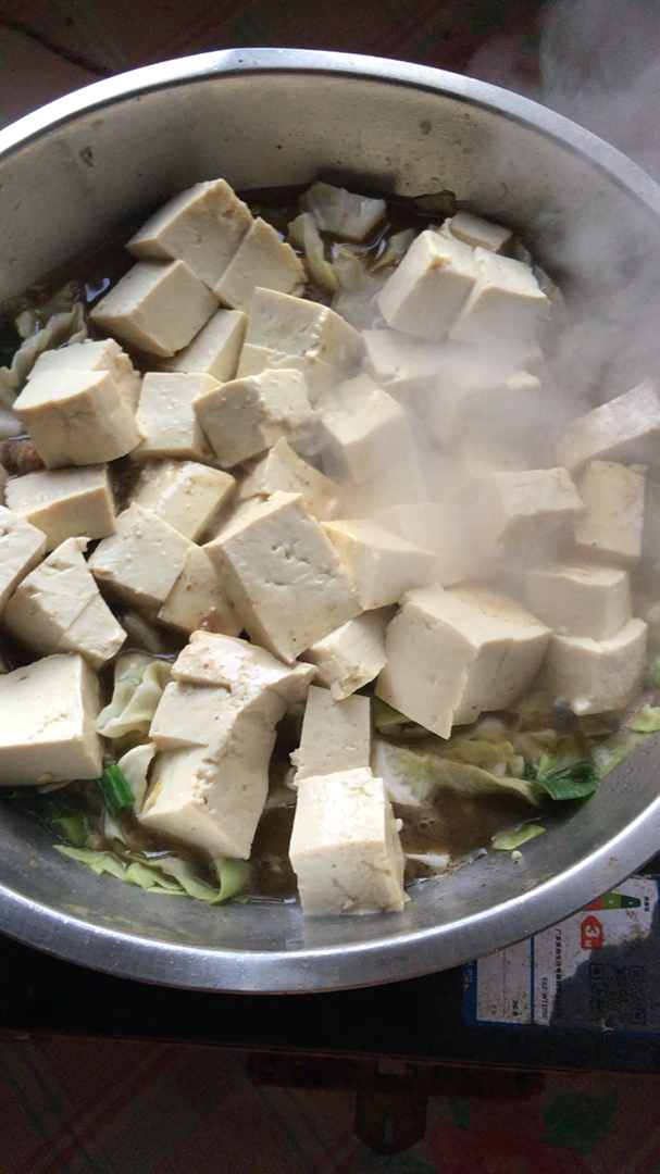 狗肉炖豆腐