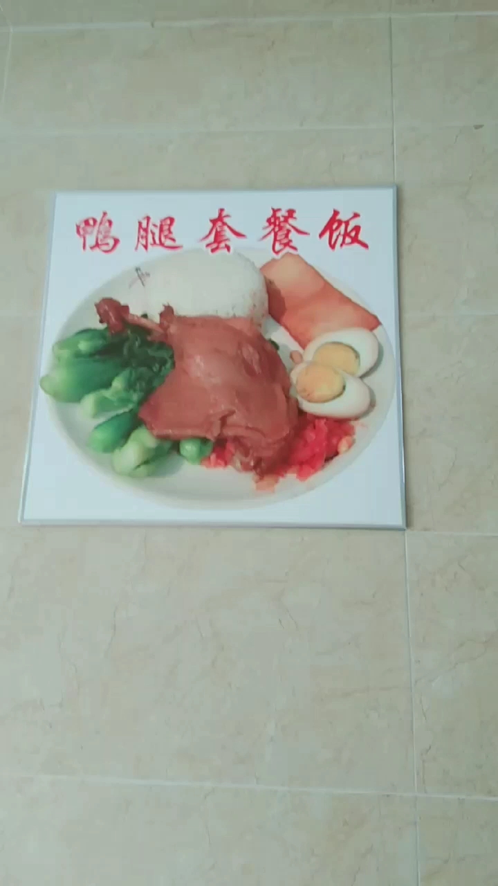 沙县小吃等你来,亲你还迟疑什么呢?行动G