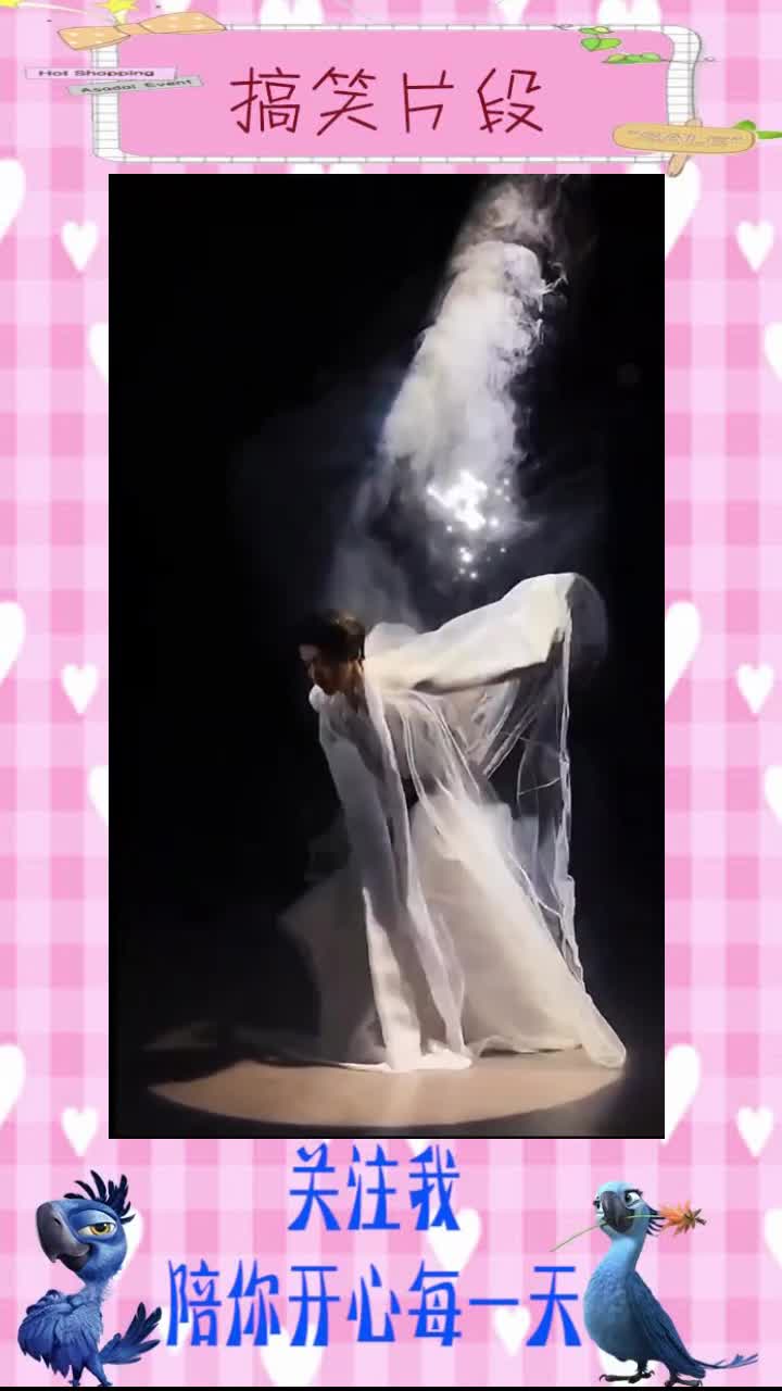 你在梦里有没有梦见过一条大鱼