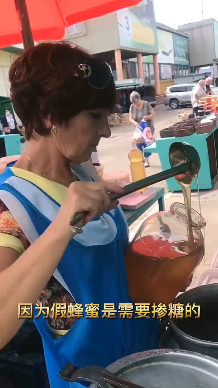 在俄罗斯生活的蜜蜂,可太不容易了