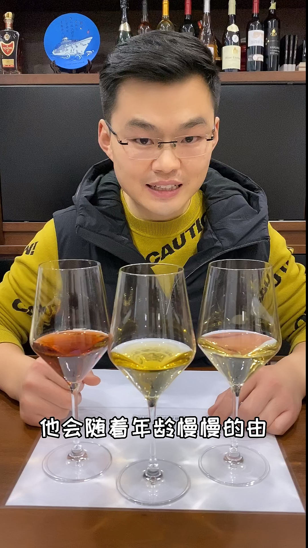 #葡萄酒#干红是红色的,来看看干白竟然不是白色的!