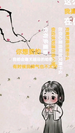 心灵鸡汤