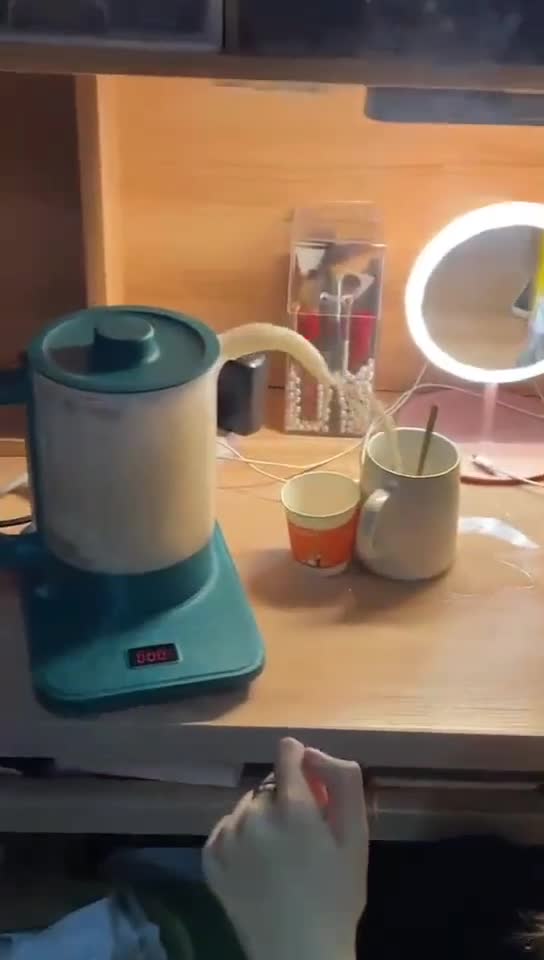 它叫噗噗奶茶哈哈哈哈