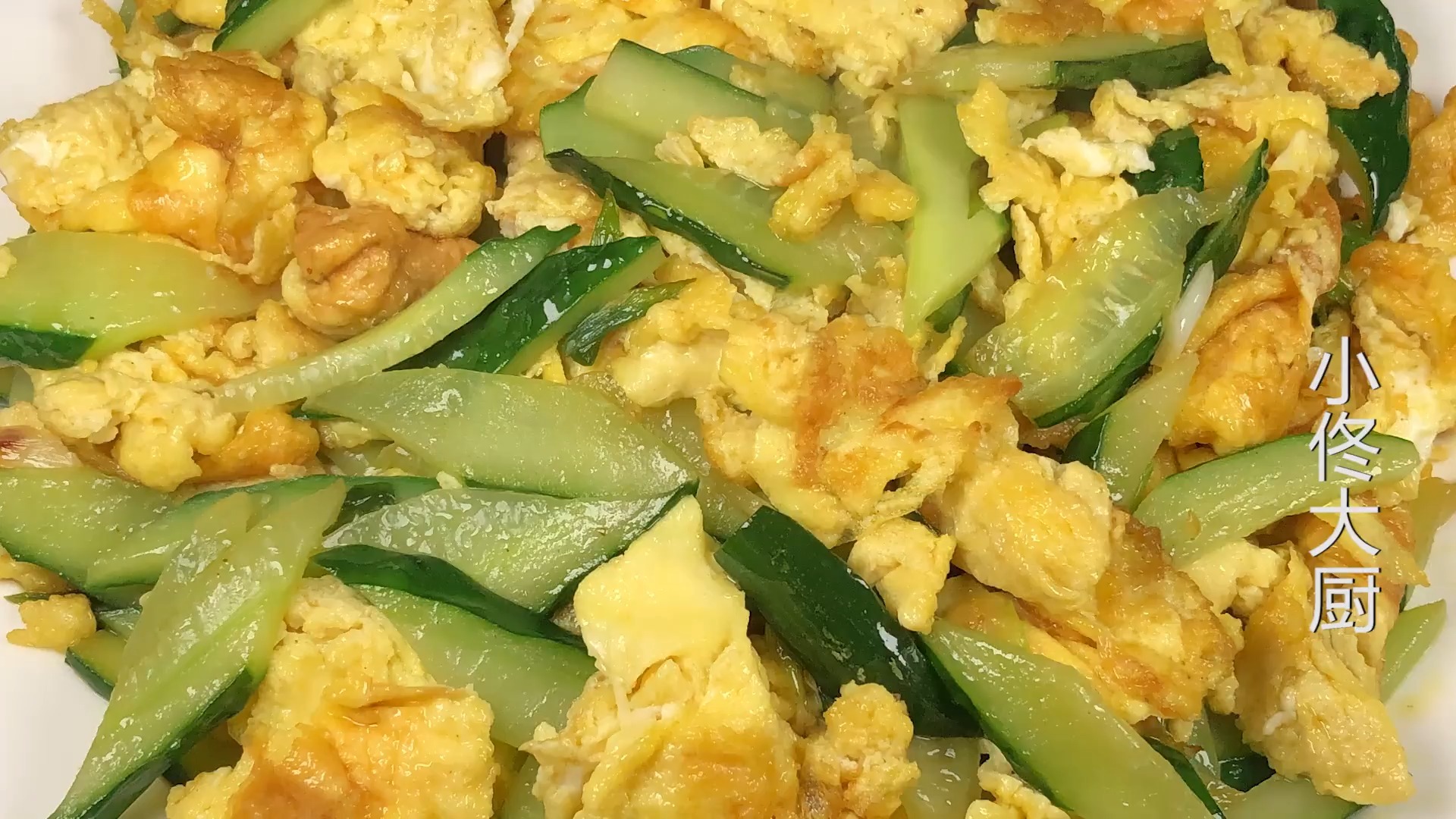 #美食#黄瓜炒鸡蛋的正确做法,黄瓜脆嫩,鸡蛋鲜香,值得收藏