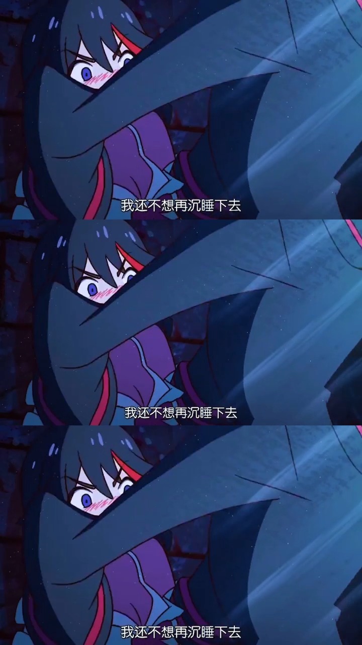 #动漫#给水手服壁咚了