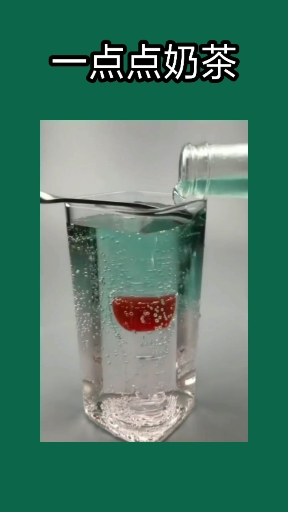 #跨年留念#祝福大家新年快乐!爱你们呦～