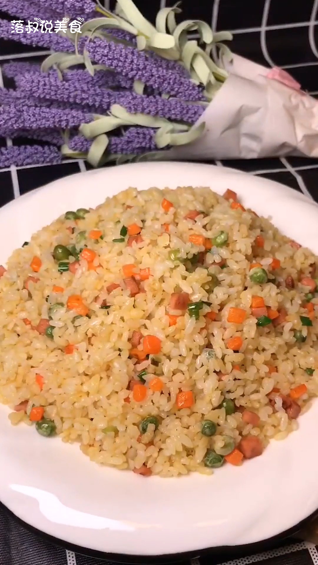 炒饭的做法