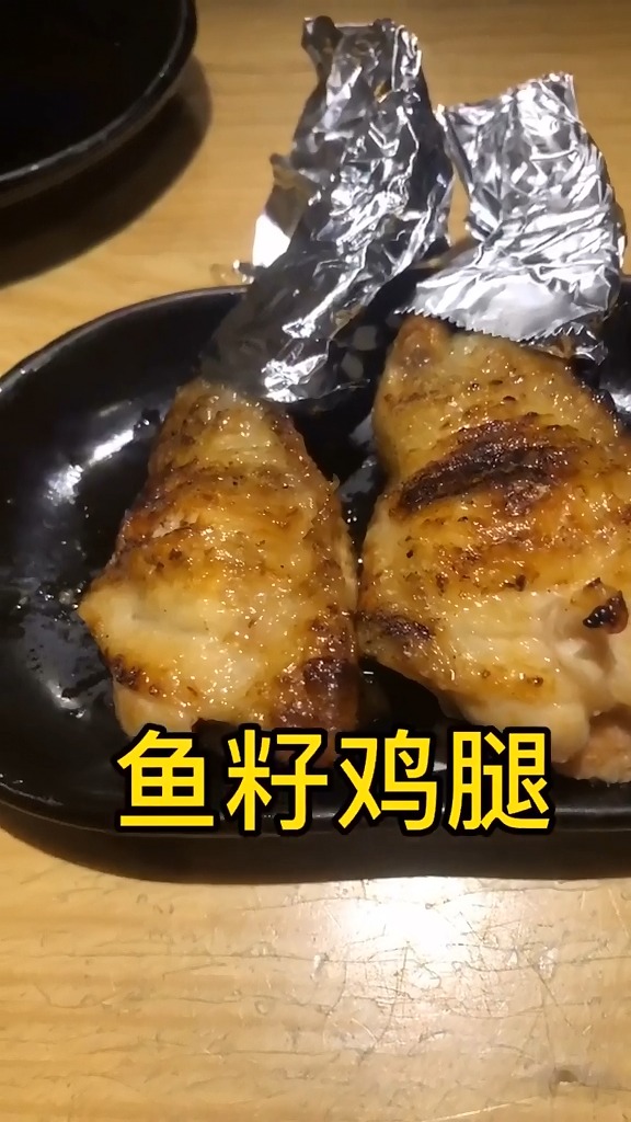 #美食#环境挺东京的东西也好吃就是老没位置