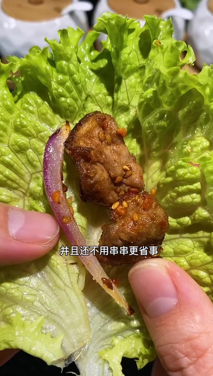 跨年夜里的一道硬菜,烤羊肉!跨过2021空气炸锅美食烤羊肉串