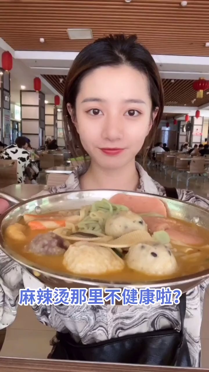 #美食#这个真的好香,芝麻丸子好吃!