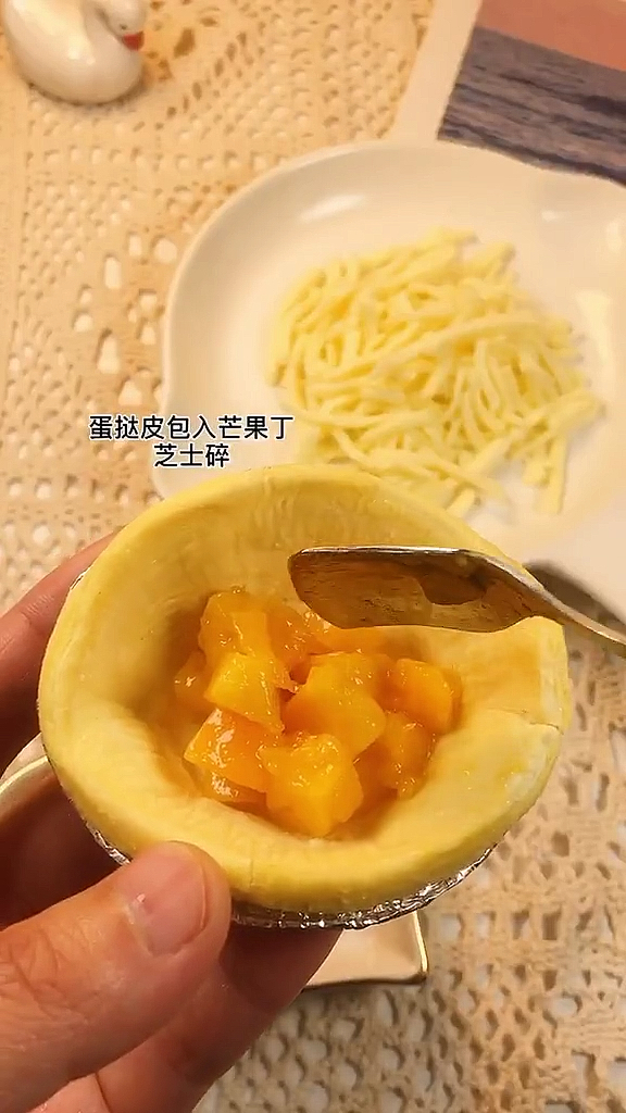 #水果夹心蛋挞#这样做比在肯德基买的蛋挞还好次