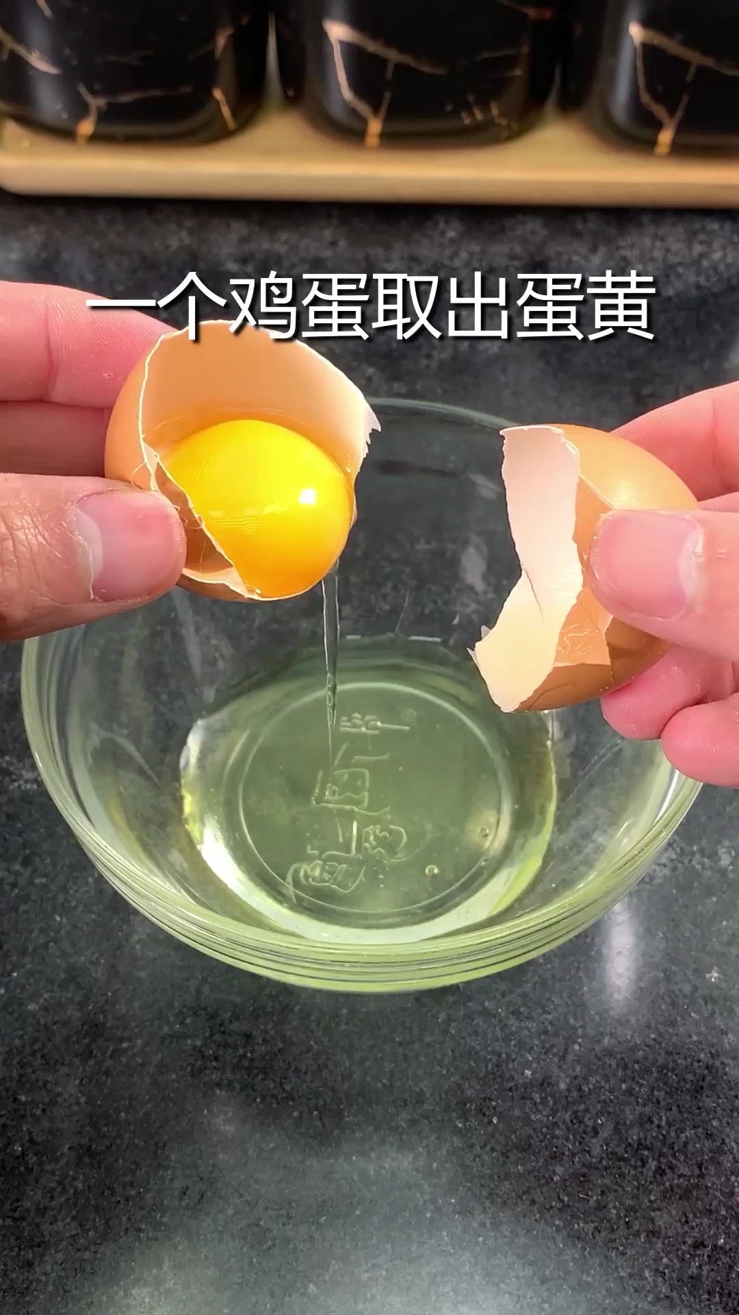 #美食记#想要抓住她的胃,先从早餐开始吧
