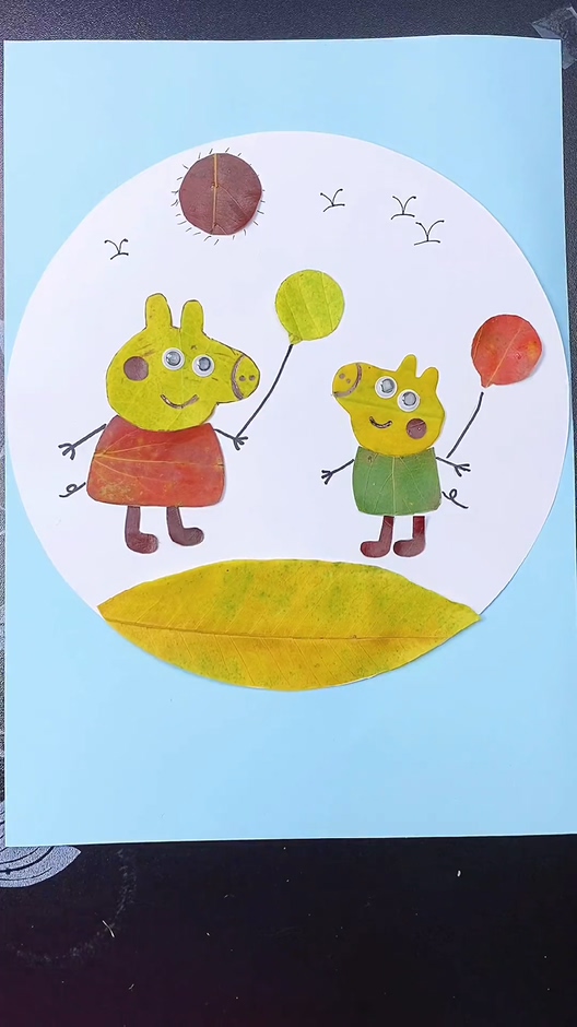 #创意手工#用秋天的落叶做一幅小猪佩奇拼贴画,快给小朋友收藏起来