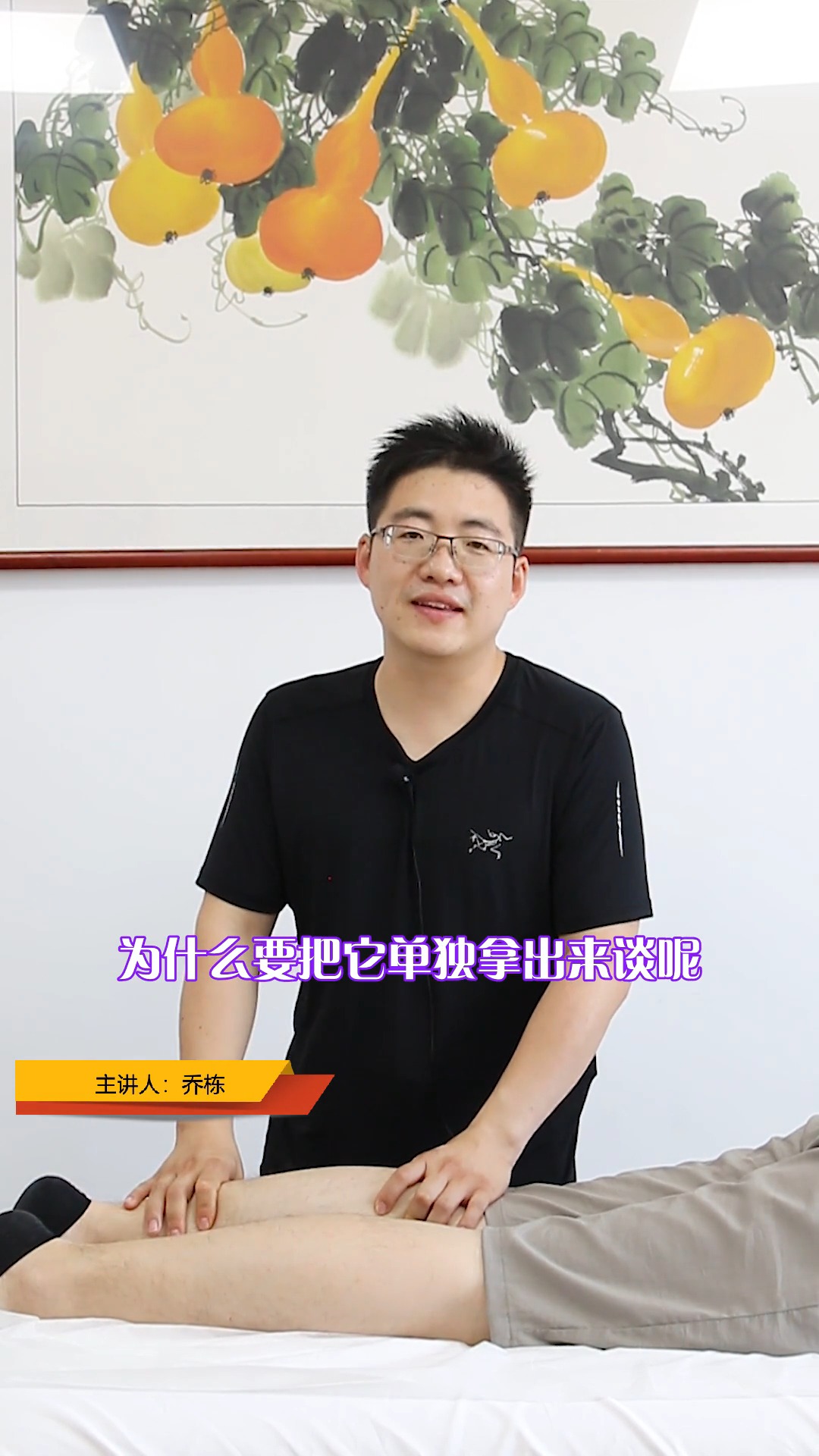 小腿后侧比目鱼肌受损会引起什么问题,该如何恢复?