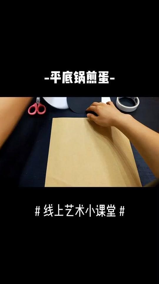 画画就是可以去创造美好的一切#diy创意手工 #手工diy #画画 @全民小视频小助手