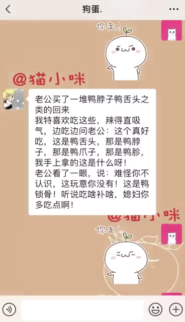 开心每一天