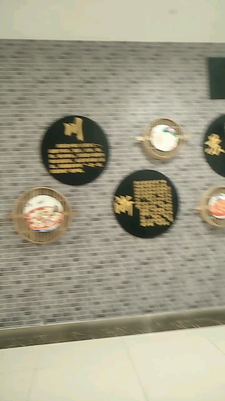 中国八大菜系