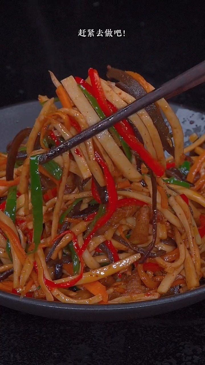 家常小炒杏鲍菇,做法简单还很下饭#美食