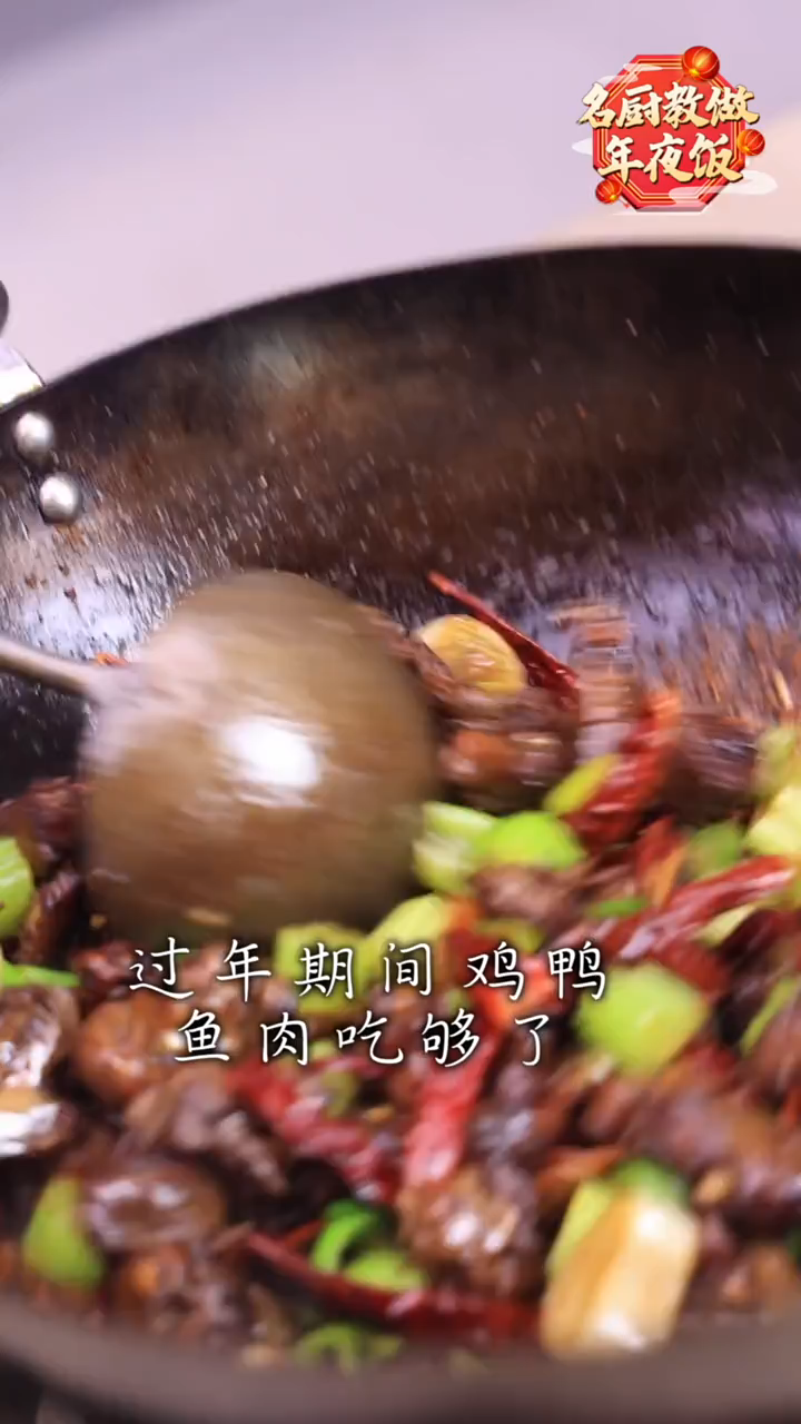 鸽子肉的做法     