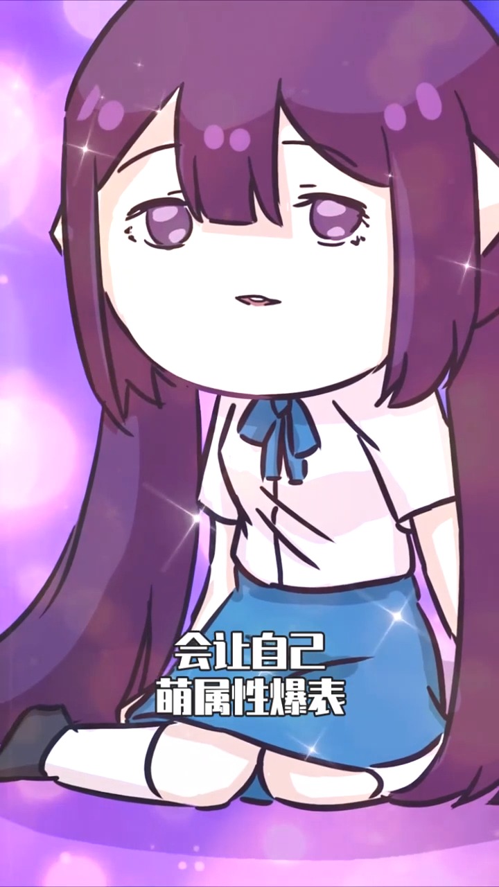 鸭子坐竟然是阻止你成为腿精的绊脚石