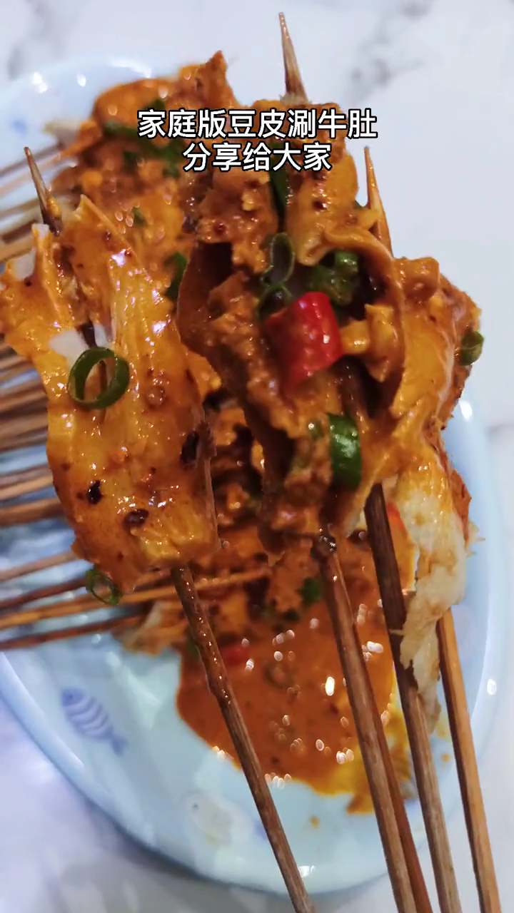 涮菜的做法及配料。