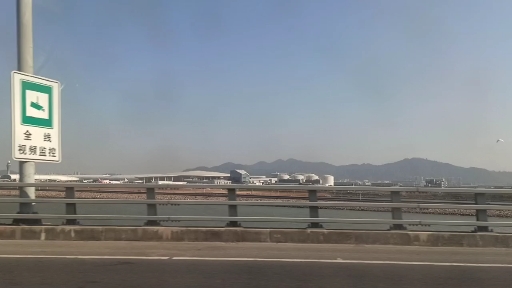 深圳飞鱼国际机场!!!