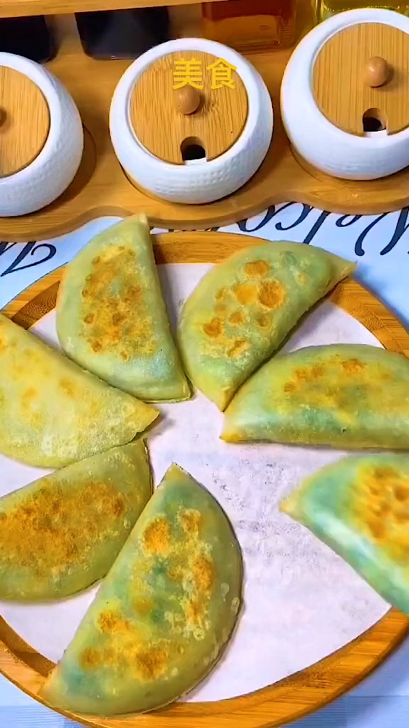 韭菜鸡蛋盒子,很好吃哦