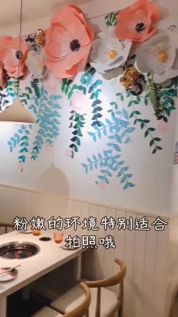 今天在骡马市后面发现了这家超级少女心的串串店,很适合拍照,他家串串跟成都的特色小吃都很好吃